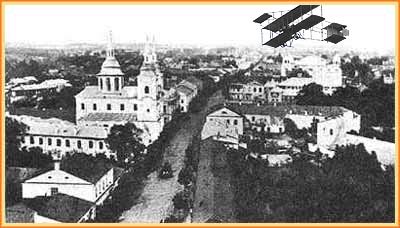 View Mogilev town from height of the bird's flight.
